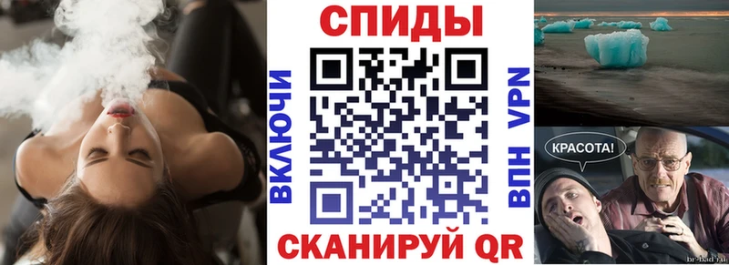 наркотики Камышин Amphetamine 97%