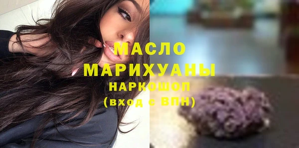 кокаин Мурманск