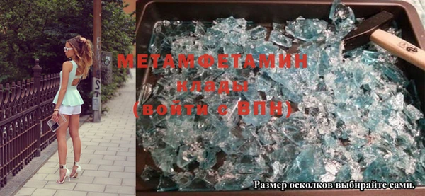 кокаин Мурманск