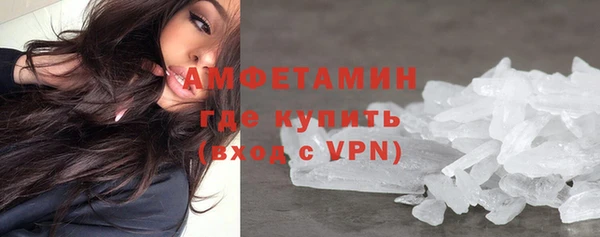 тгк Кострома