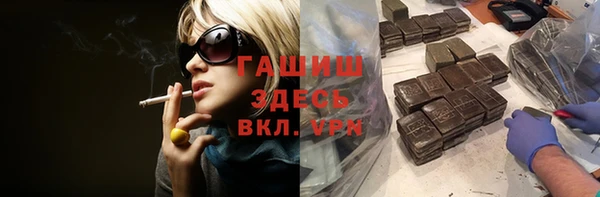 меф Лабытнанги