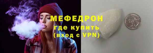 ALPHA PVP Лагань