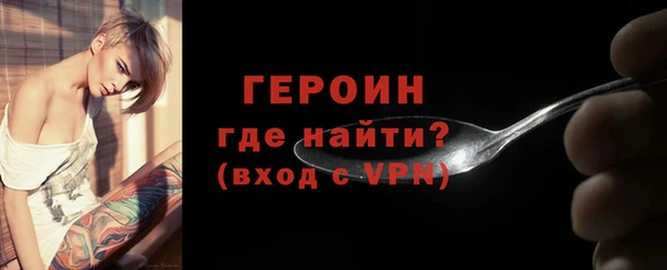 меф Лабытнанги