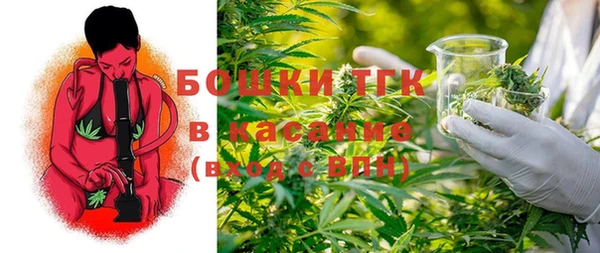 меф Лабытнанги