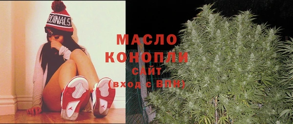 меф Лабытнанги