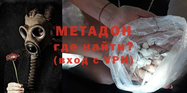 тгк Нижневартовск