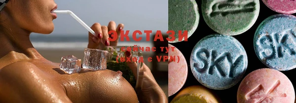 тгк Нижневартовск