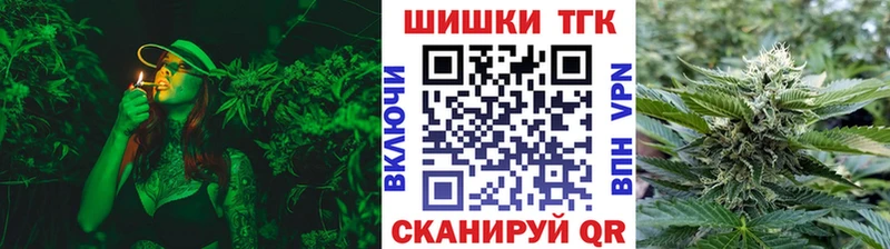 даркнет сайт  ОМГ ОМГ как зайти  МАРИХУАНА MAZAR  Камышин 